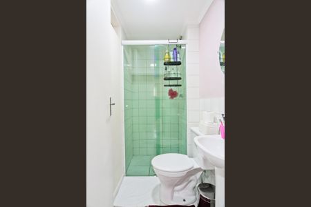 Apartamento à venda com 51m², 3 quartos e 1 vaga Apartamento à venda com 51m², 3 quartos e 1 vagaBanheiro Social