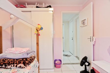 Apartamento à venda com 51m², 3 quartos e 1 vaga Apartamento à venda com 51m², 3 quartos e 1 vagaQuarto 2