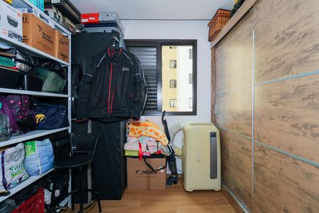 Apartamento à venda com 110m², 3 quartos e 2 vagas Apartamento à venda com 110m², 3 quartos e 2 vagasQuarto 1