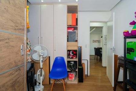 Apartamento à venda com 110m², 3 quartos e 2 vagas Apartamento à venda com 110m², 3 quartos e 2 vagasQuarto 1