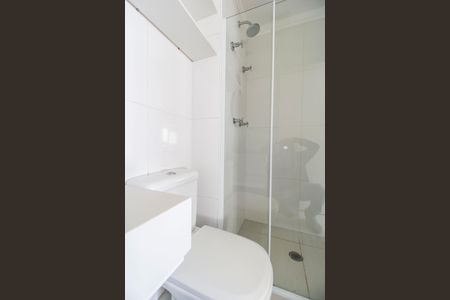Apartamento para alugar com 62m², 1 quarto e 1 vaga Apartamento para alugar com 62m², 1 quarto e 1 vagaBanheiro