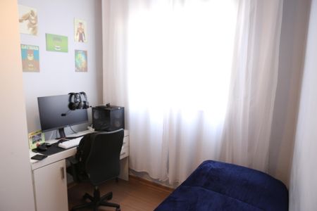 Apartamento à venda com 50m², 2 quartos e 1 vagaQuarto 2
