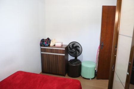 Apartamento à venda com 50m², 2 quartos e 1 vagaQuarto 1
