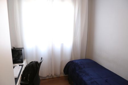 Apartamento à venda com 50m², 2 quartos e 1 vagaQuarto 2