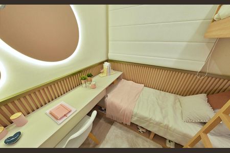Apartamento à venda com 84m², 3 quartos e 1 vaga Apartamento à venda com 84m², 3 quartos e 1 vagaQuarto 2