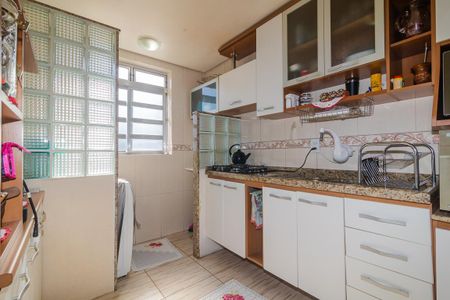 Apartamento à venda com 53m², 2 quartos e 1 vaga Apartamento à venda com 53m², 2 quartos e 1 vagaBanheiro Social