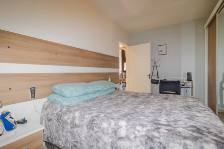 Apartamento à venda com 53m², 2 quartos e 1 vaga Apartamento à venda com 53m², 2 quartos e 1 vagaQuarto 1