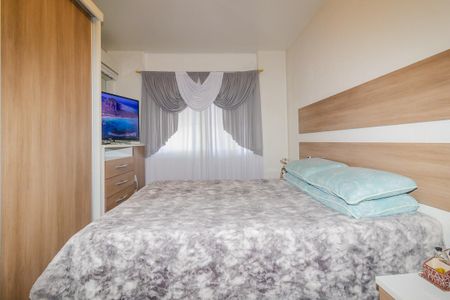 Apartamento à venda com 53m², 2 quartos e 1 vaga Apartamento à venda com 53m², 2 quartos e 1 vagaQuarto 1