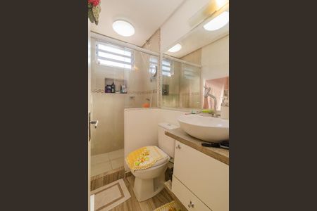 Apartamento à venda com 53m², 2 quartos e 1 vaga Apartamento à venda com 53m², 2 quartos e 1 vagaBanheiro Social