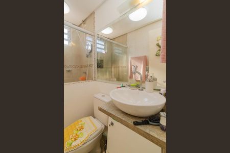 Apartamento à venda com 53m², 2 quartos e 1 vaga Apartamento à venda com 53m², 2 quartos e 1 vagaBanheiro Social