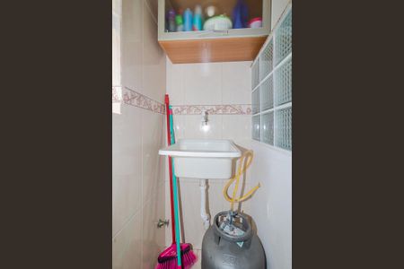 Apartamento à venda com 53m², 2 quartos e 1 vaga Apartamento à venda com 53m², 2 quartos e 1 vagaÁrea de Serviço