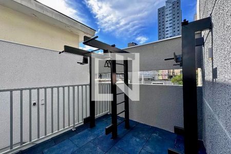 Apartamento à venda com 20m², 1 quarto e sem vagaAcademia