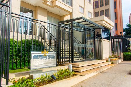 Apartamento à venda com 118m², 3 quartos e 4 vagas Apartamento à venda com 118m², 3 quartos e 4 vagasFachada