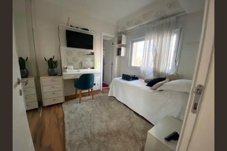 Apartamento à venda com 157m², 4 quartos e 5 vagas