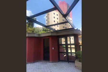 Apartamento à venda com 150m², 4 quartos e 2 vagas