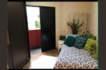 Apartamento à venda com 150m², 4 quartos e 2 vagas