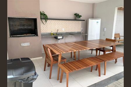 Apartamento à venda com 35m², 2 quartos e sem vaga