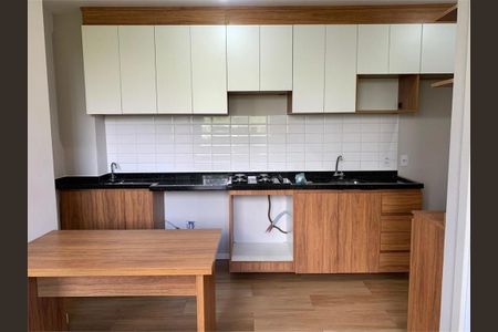Apartamento à venda com 35m², 2 quartos e sem vaga