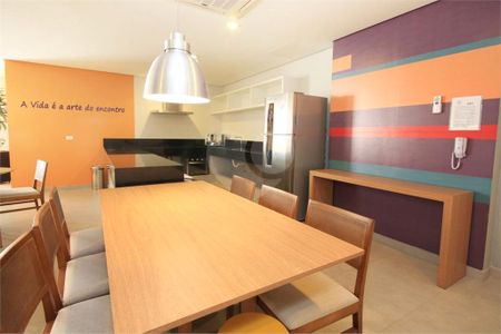 Apartamento à venda com 1 quarto, 73m² em Alto da Boa Vista, São Paulo