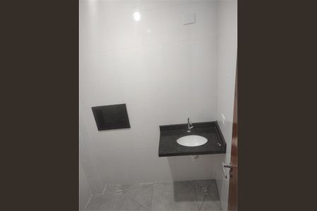 Apartamento à venda com 33m², 1 quarto e sem vaga