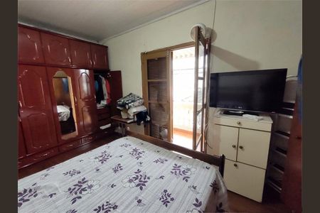 Casa à venda com 110m², 3 quartos e sem vaga