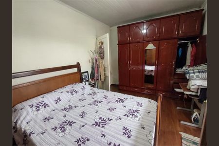 Casa à venda com 110m², 3 quartos e sem vaga