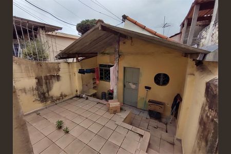 Casa à venda com 110m², 3 quartos e sem vaga