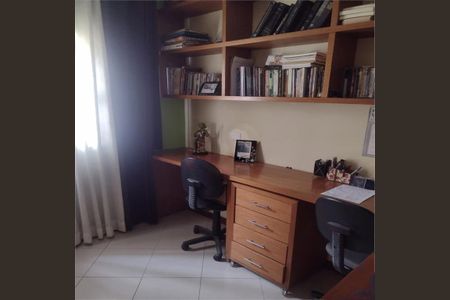 Casa de condomínio à venda com 160m², 3 quartos e 2 vagas