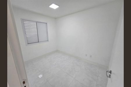 Apartamento à venda com 90m², 2 quartos e 1 vaga