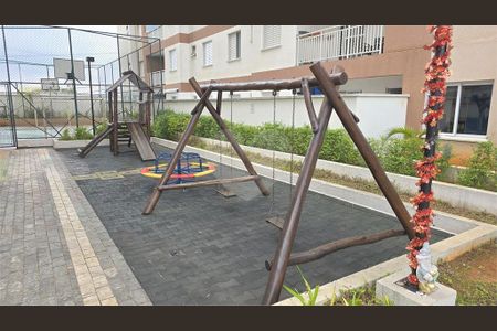Apartamento à venda com 90m², 2 quartos e 1 vaga