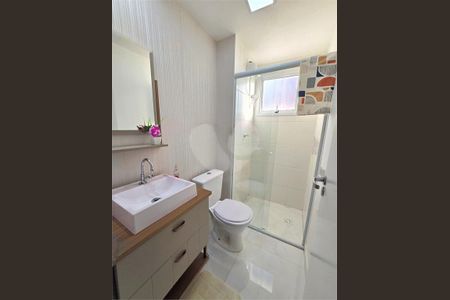 Apartamento à venda com 90m², 2 quartos e 1 vaga