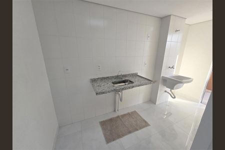 Apartamento à venda com 90m², 2 quartos e 1 vaga