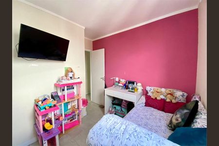 Apartamento à venda com 66m², 3 quartos e 1 vaga