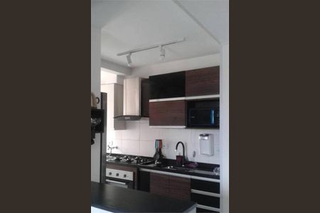 Apartamento à venda com 47m², 2 quartos e 1 vaga