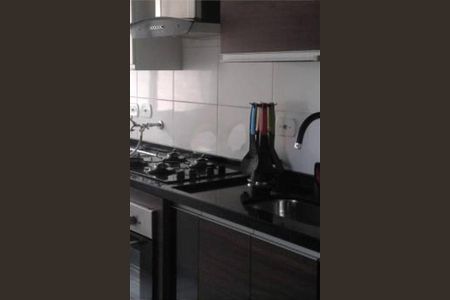 Apartamento à venda com 47m², 2 quartos e 1 vaga