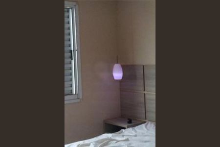 Apartamento à venda com 47m², 2 quartos e 1 vaga