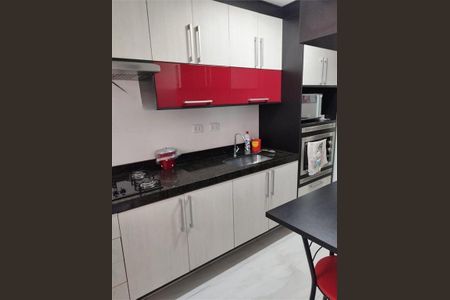 Apartamento à venda com 55m², 2 quartos e 1 vaga