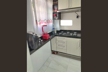 Apartamento à venda com 55m², 2 quartos e 1 vaga