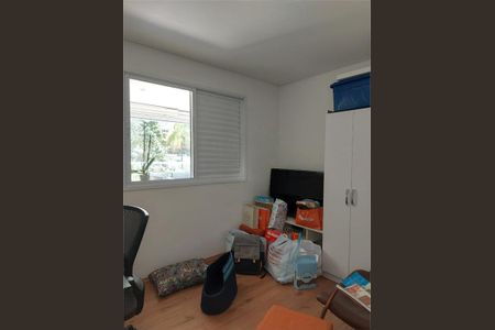 Apartamento à venda com 95m², 2 quartos e 1 vaga