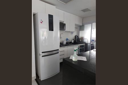 Apartamento à venda com 95m², 2 quartos e 1 vaga
