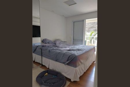 Apartamento à venda com 95m², 2 quartos e 1 vaga