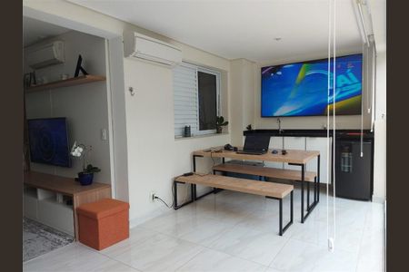 Apartamento à venda com 95m², 2 quartos e 1 vaga