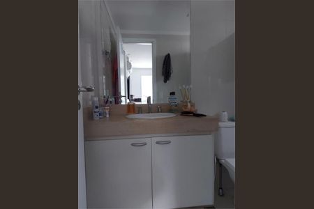 Apartamento à venda com 95m², 2 quartos e 1 vaga
