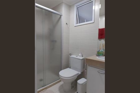 Apartamento à venda com 95m², 2 quartos e 1 vaga