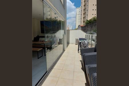 Apartamento à venda com 95m², 2 quartos e 1 vaga