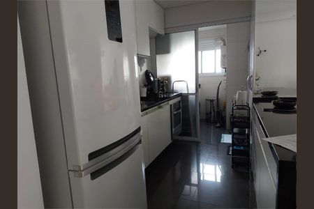 Apartamento à venda com 95m², 2 quartos e 1 vaga