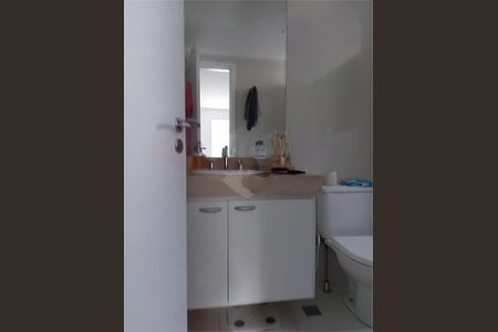 Apartamento à venda com 95m², 2 quartos e 1 vaga