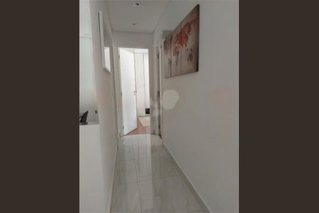 Apartamento à venda com 95m², 2 quartos e 1 vaga