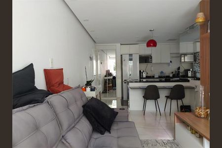 Apartamento à venda com 95m², 2 quartos e 1 vaga