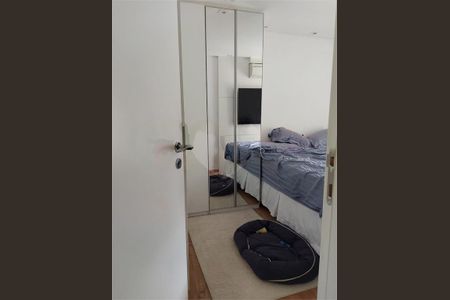 Apartamento à venda com 95m², 2 quartos e 1 vaga